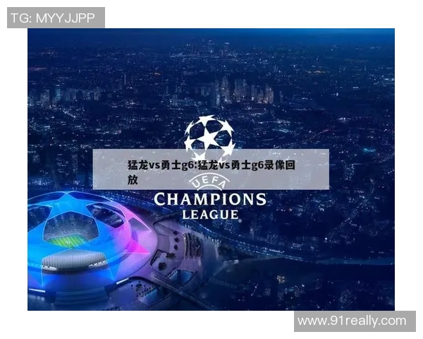 12月13日勇士与猛龙精彩对决全场录像回放及赛后分析分享