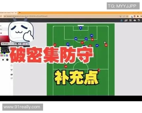 深圳排球队区域防守战术解析与实战应用探讨